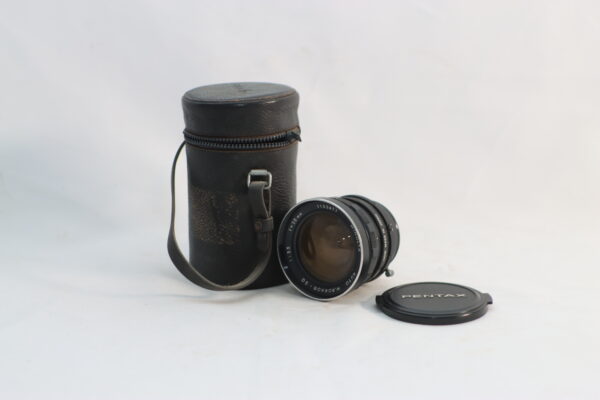 単焦点レンズ ＆ レザーケース｜CD250200040