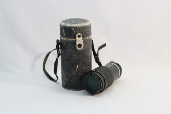 ズームレンズ ＆ ハードケース｜CD250200042