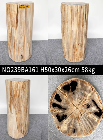 モダンレジン・ログスツール｜BD250000024