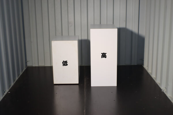 白BOX・ポディウム 710×500×400｜AJ250100497