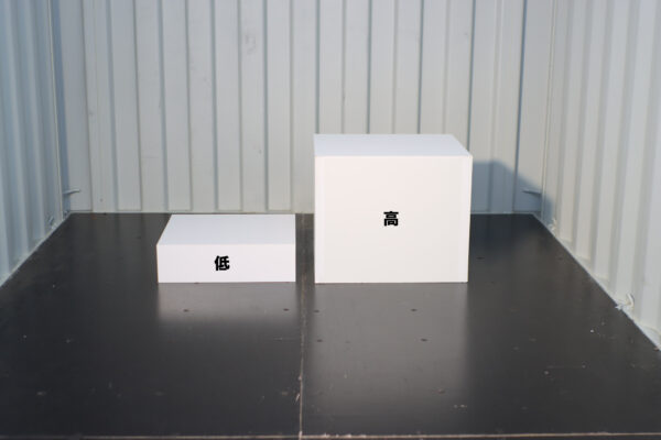 白BOX・ポディウム 150×530×480｜AJ250100499